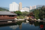 Hongkong 2014 - Nan Lian Garden
