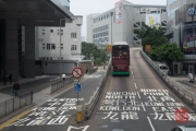Hongkong 2014 - Highway