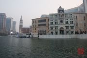 Macau 2014 - The Venice