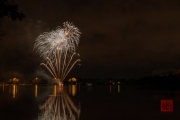 Volksfest 2015 - Opening Fireworks - Silver II