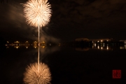 Volksfest 2015 - Mid Fireworks - Gold II