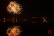 Volksfest 2015 - Final Fireworks - Orange