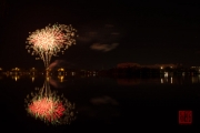 Volksfest 2015 - Final Fireworks - Red & Geen