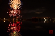 Volksfest 2015 - Final Fireworks - Silver & Blue & Red