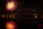Volksfest 2015 - Final Fireworks - Gold & Red