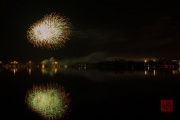 Volksfest 2015 - Final Fireworks - Silver & Green & Gold