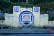 Sintra 2015 - Fountain I