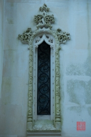 Sintra 2015 - Quinta da Regaleira - Window Ornament