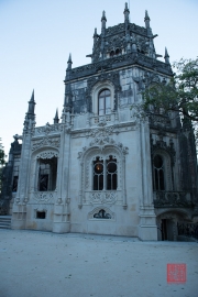 Sintra 2015 - Quinta da Regaleira - Church