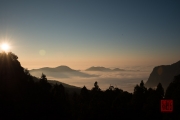 Taiwan 2015 - Alishan - Above the Clouds