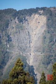 Taiwan 2015 - Alishan - Landslide