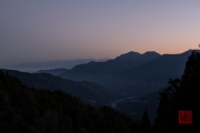 Taiwan 2015 - Alishan - Mountains I