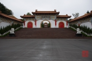 Taiwan 2015 - Fo-Guang-Shan - Gate