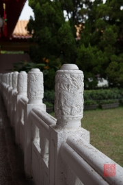 Taiwan 2015 - Fo-Guang-Shan - Pillar Ornament