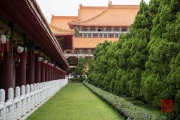 Taiwan 2015 - Fo-Guang-Shan - Side Building