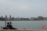 Taiwan 2015 - Kaohsiung - Couple