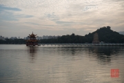 Taiwan 2015 - Kaohsiung - Pagoda in the Sea