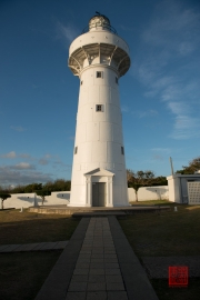 Taiwan 2015 - Kenting - Lighthouse