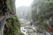 Taiwan 2015 - Hualien - Taroko Gorge I