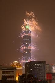 Taiwan 2015 Fireworks III