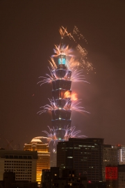 Taiwan 2015 Fireworks IV