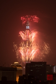Taiwan 2015 Fireworks IX