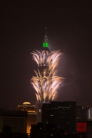 Taiwan 2015 Fireworks X