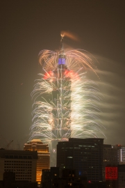 Taiwan 2015 Fireworks XII