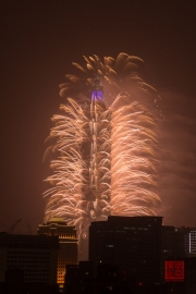 Taiwan 2015 Fireworks XIV