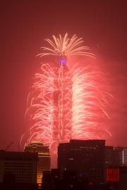 Taiwan 2015 Fireworks XV