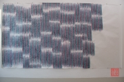 Blaue Nacht 2016 - Nine to Five - 8 Hours of Work