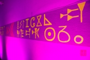 Blaue Nacht 2016 - Signs I