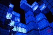 Blaue Nacht 2016 - Kubik - Inside