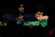 Blaue Nacht 2016 - Wahnheit - Toy Horse
