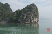 Halong Bay 2016 II