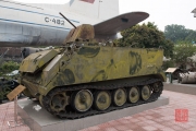 Hanoi 2016 - Military Museum - Small tank