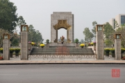 Hanoi 2016 - Pagoda II
