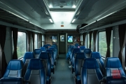 Vietnam 2016 - Train