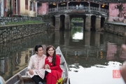 Hoi An 2016 - Wedding couple