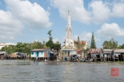 Vietnam 2016 - Church