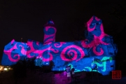 Blaue Nacht 2017 - Mit Rosenfingern erwacht XVIII